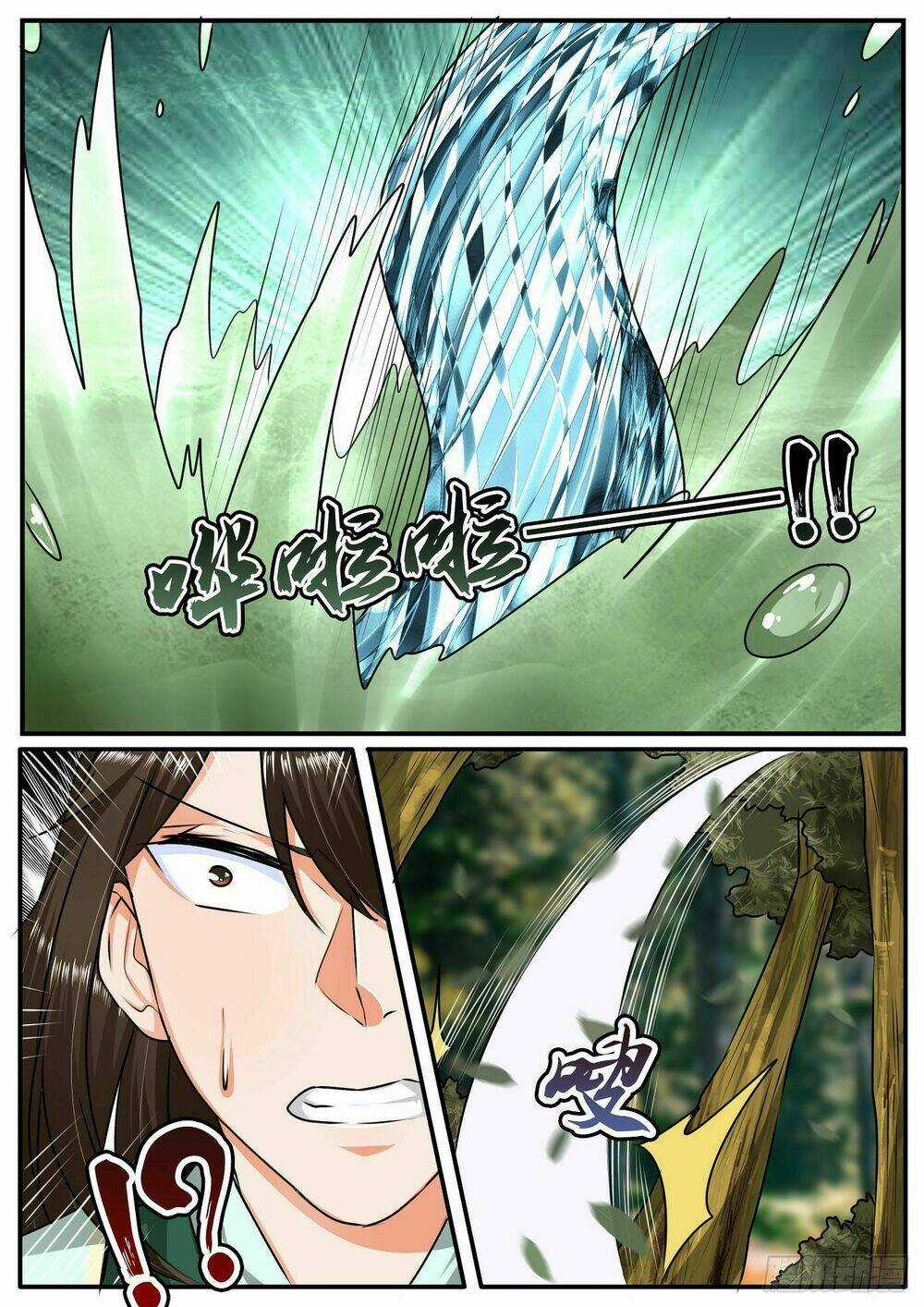 Đồ Lục Tiên Ma - Chapter 20 - Trang 7