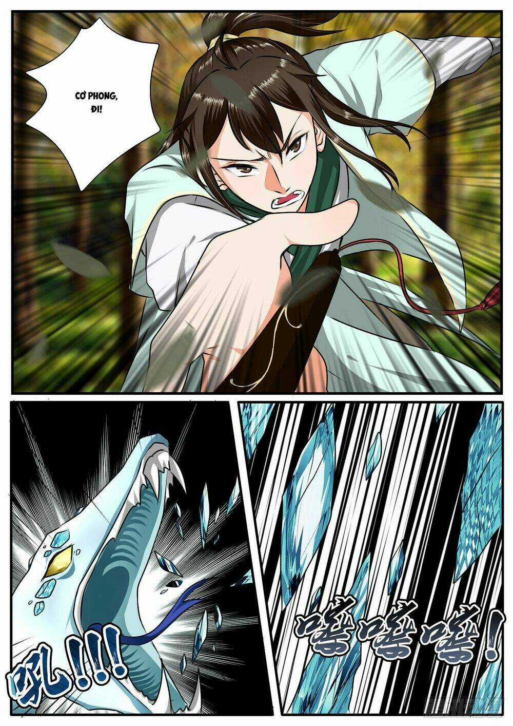 Đồ Lục Tiên Ma - Chapter 21 - Trang 3