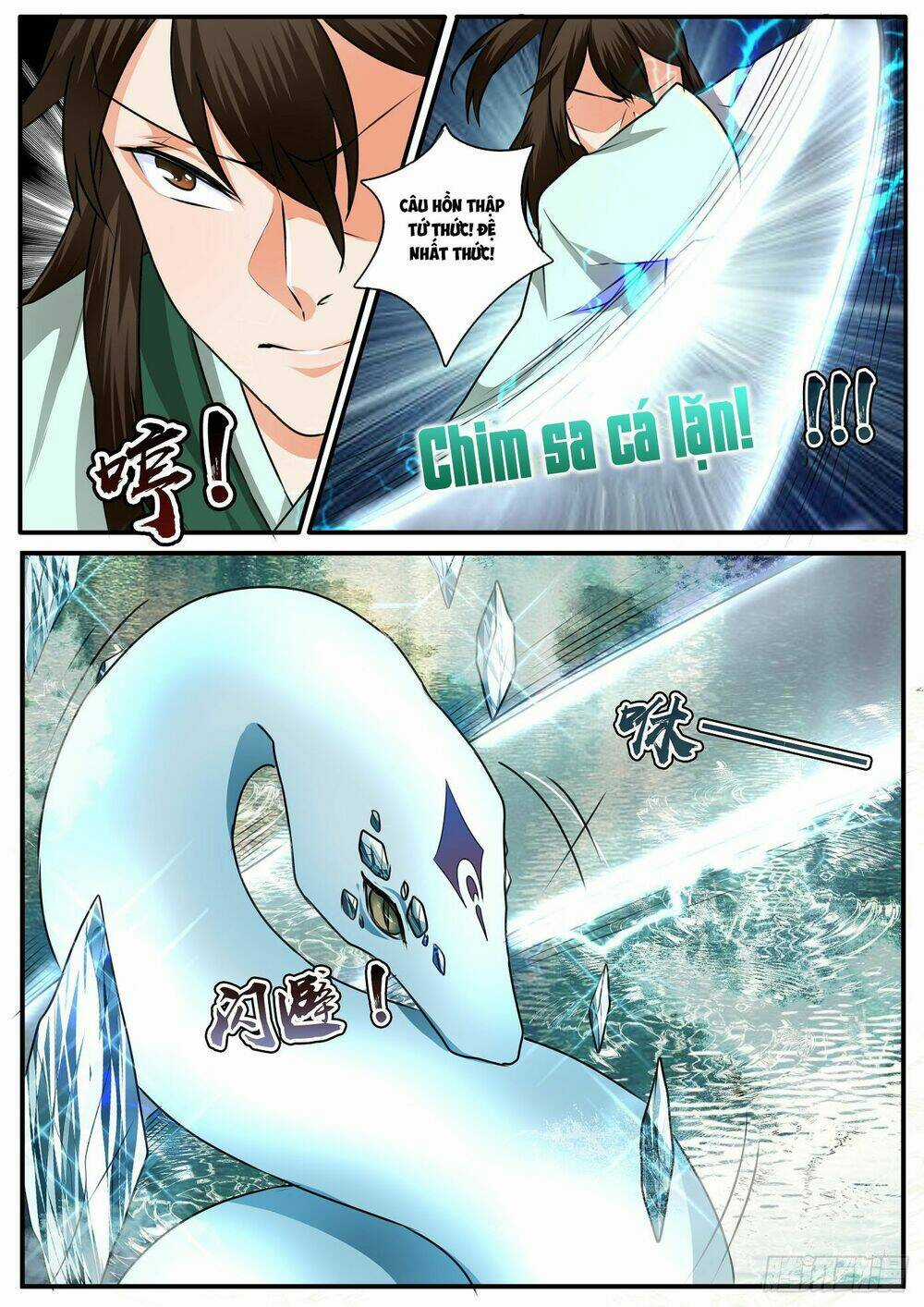 Đồ Lục Tiên Ma - Chapter 21 - Trang 5