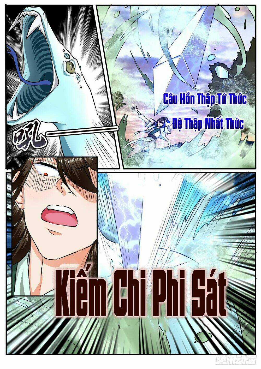 Đồ Lục Tiên Ma - Chapter 22 - Trang 7