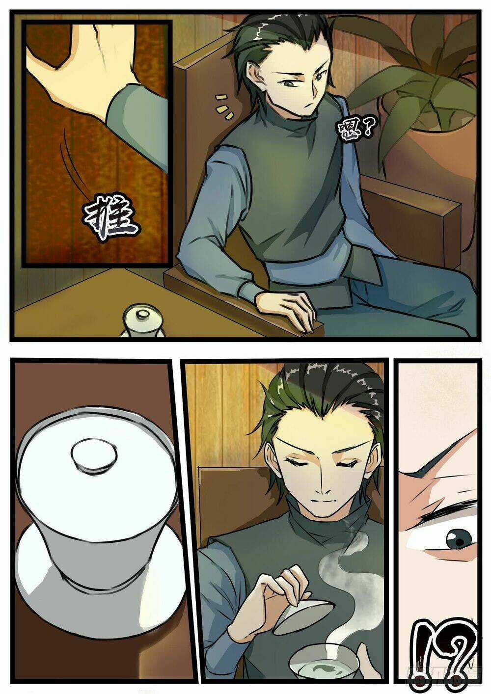 Đồ Lục Tiên Ma - Chapter 24 - Trang 11