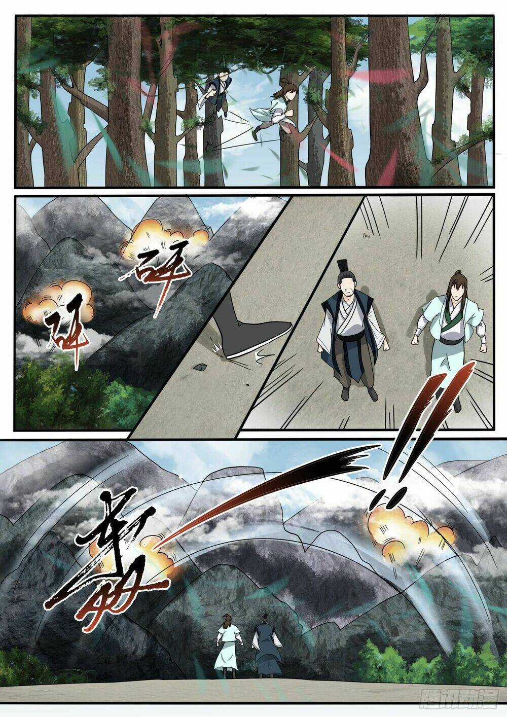 Đồ Lục Tiên Ma - Chapter 28 - Trang 5
