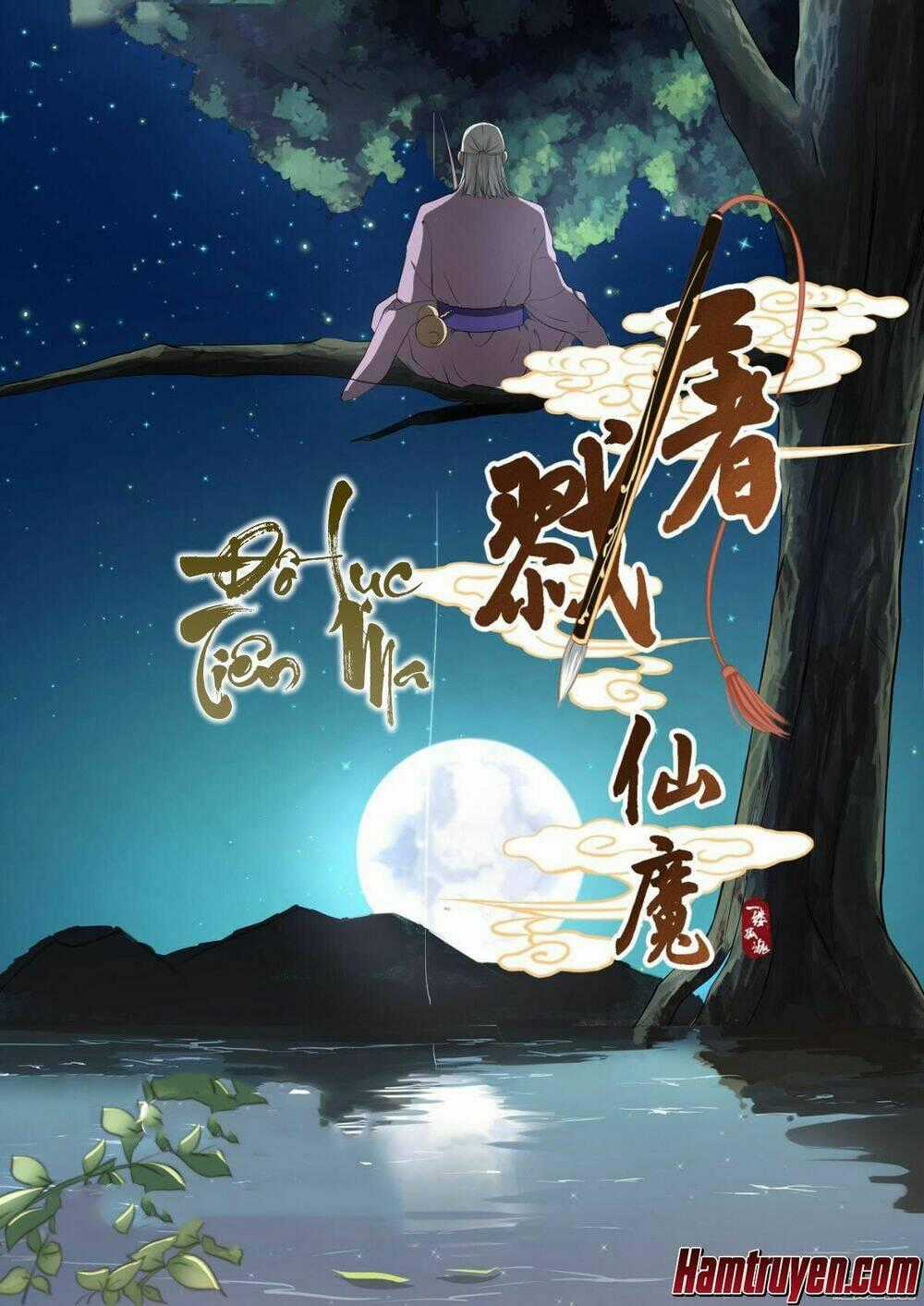 Đồ Lục Tiên Ma - Chapter 5 - Trang 1