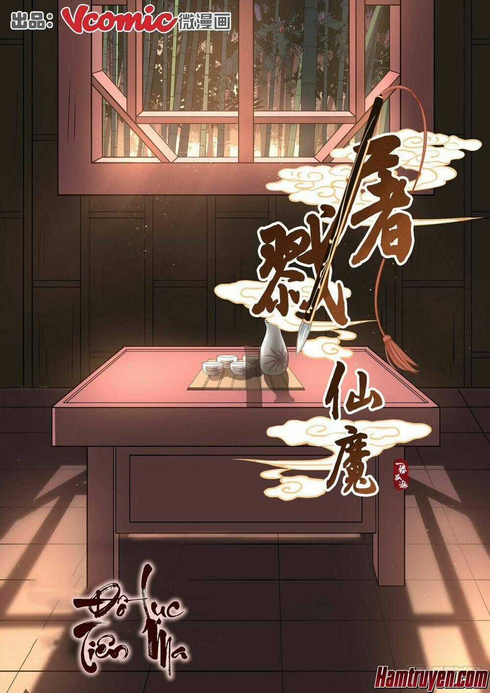 Đồ Lục Tiên Ma - Chapter 7 - Trang 1