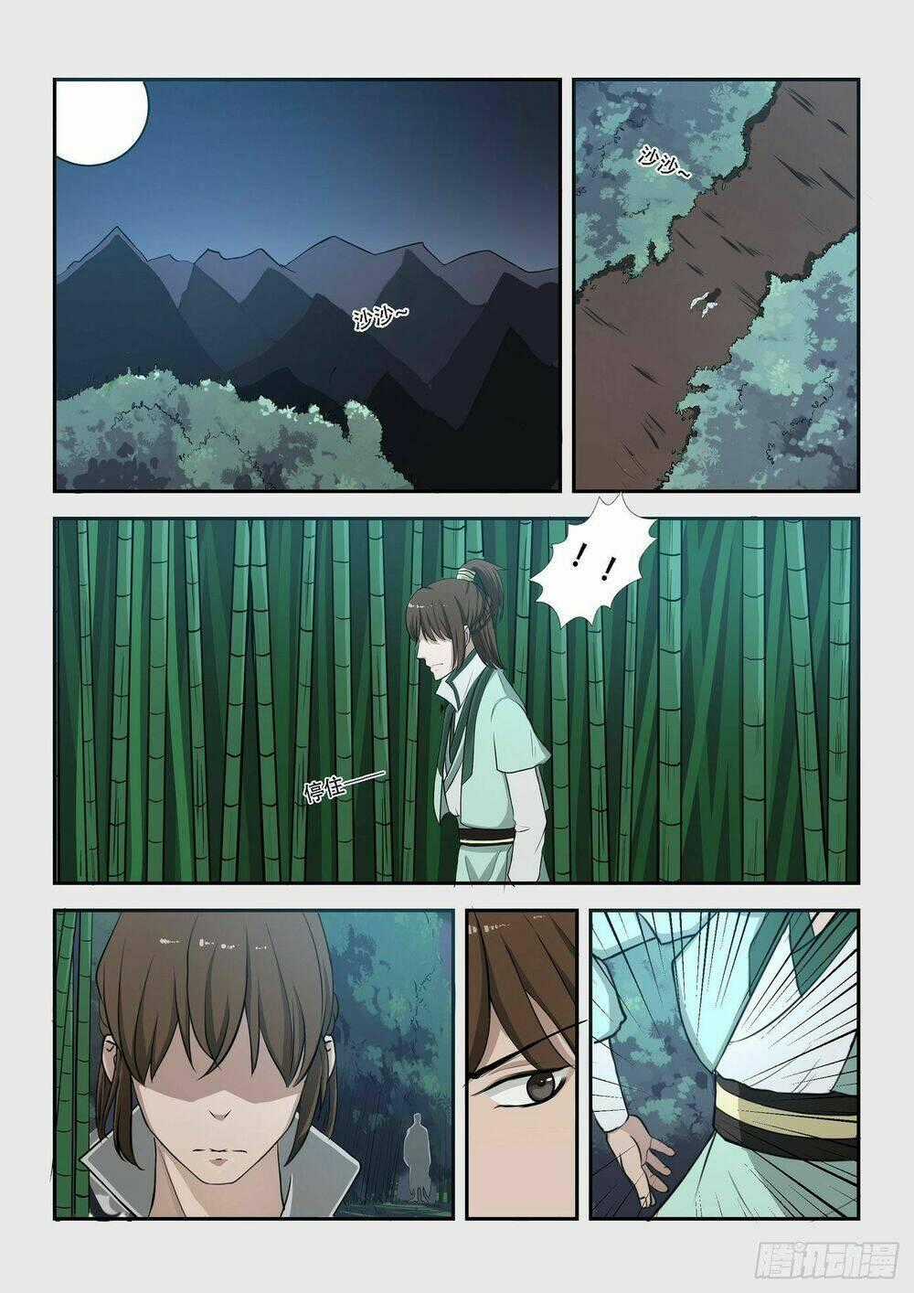 Đồ Lục Tiên Ma - Chapter 7 - Trang 2