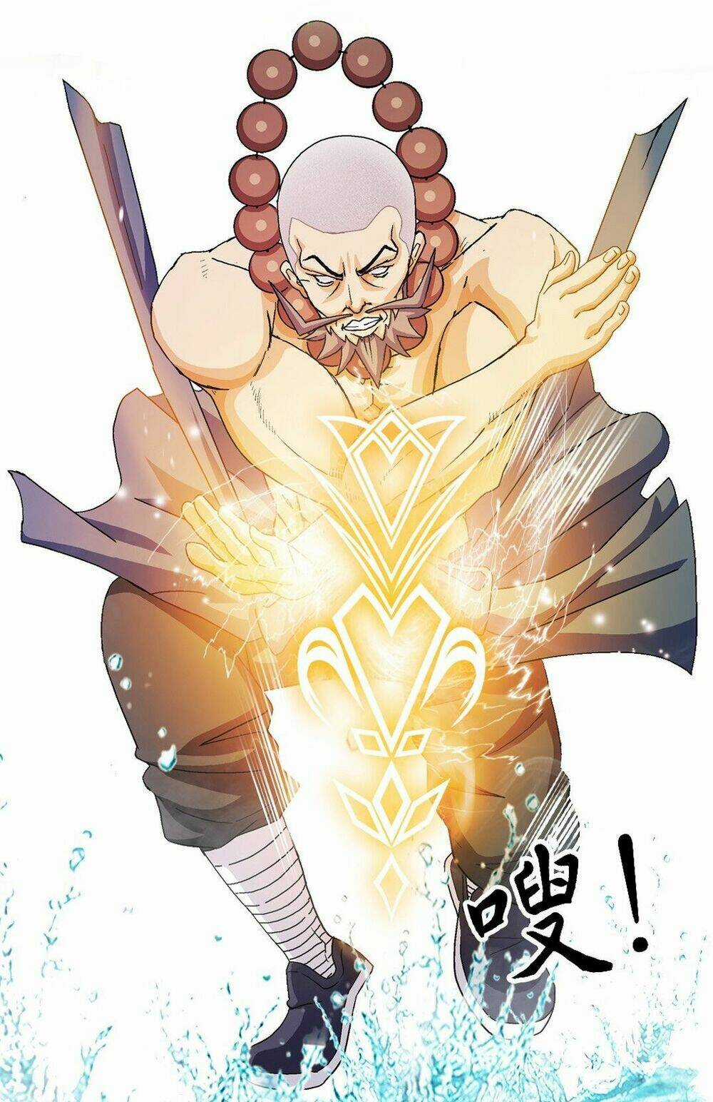 Độ Ta Không Độ Nàng - Chapter 0 - Trang 11