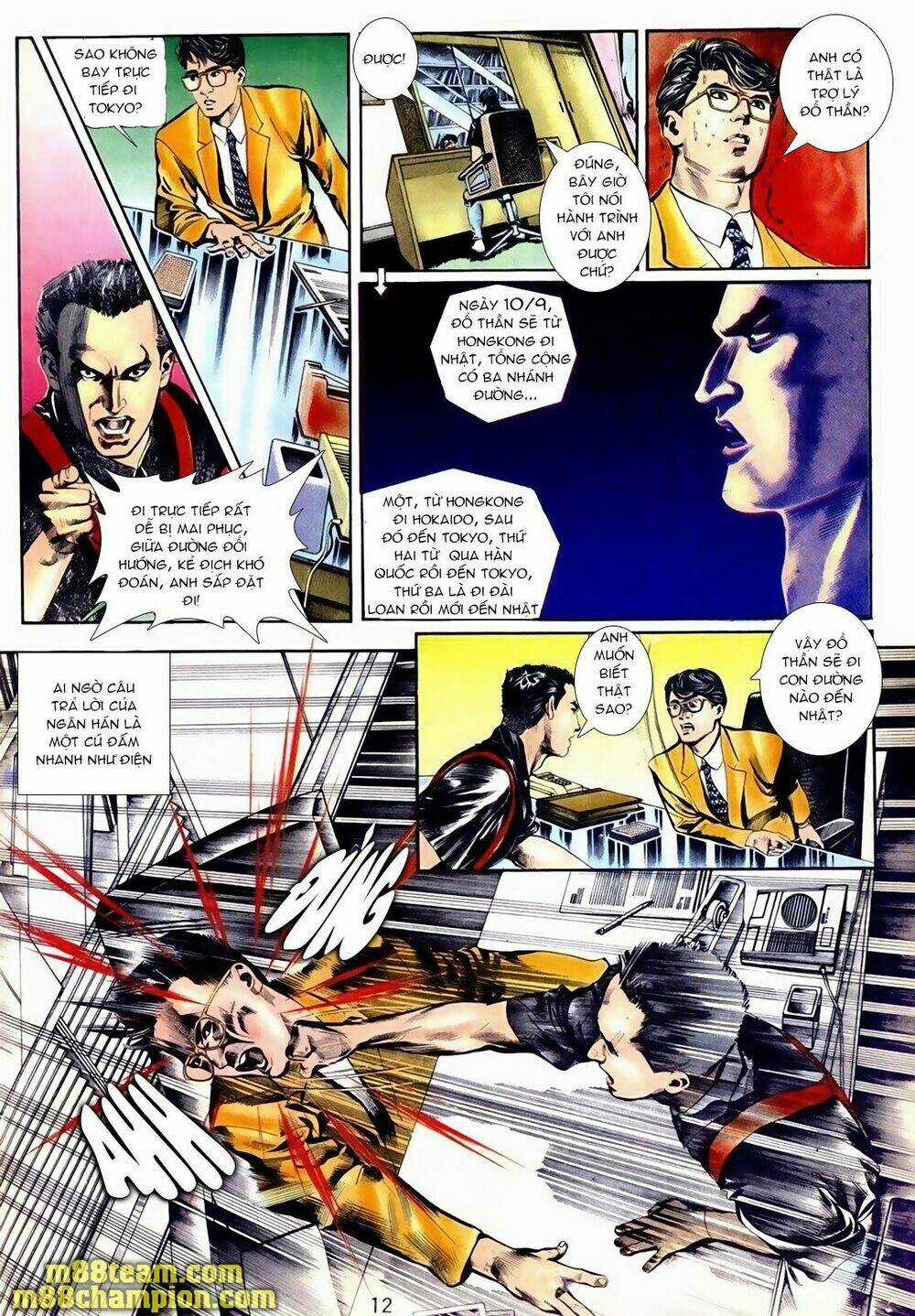 Đổ Thần - Chapter 1 - Trang 16