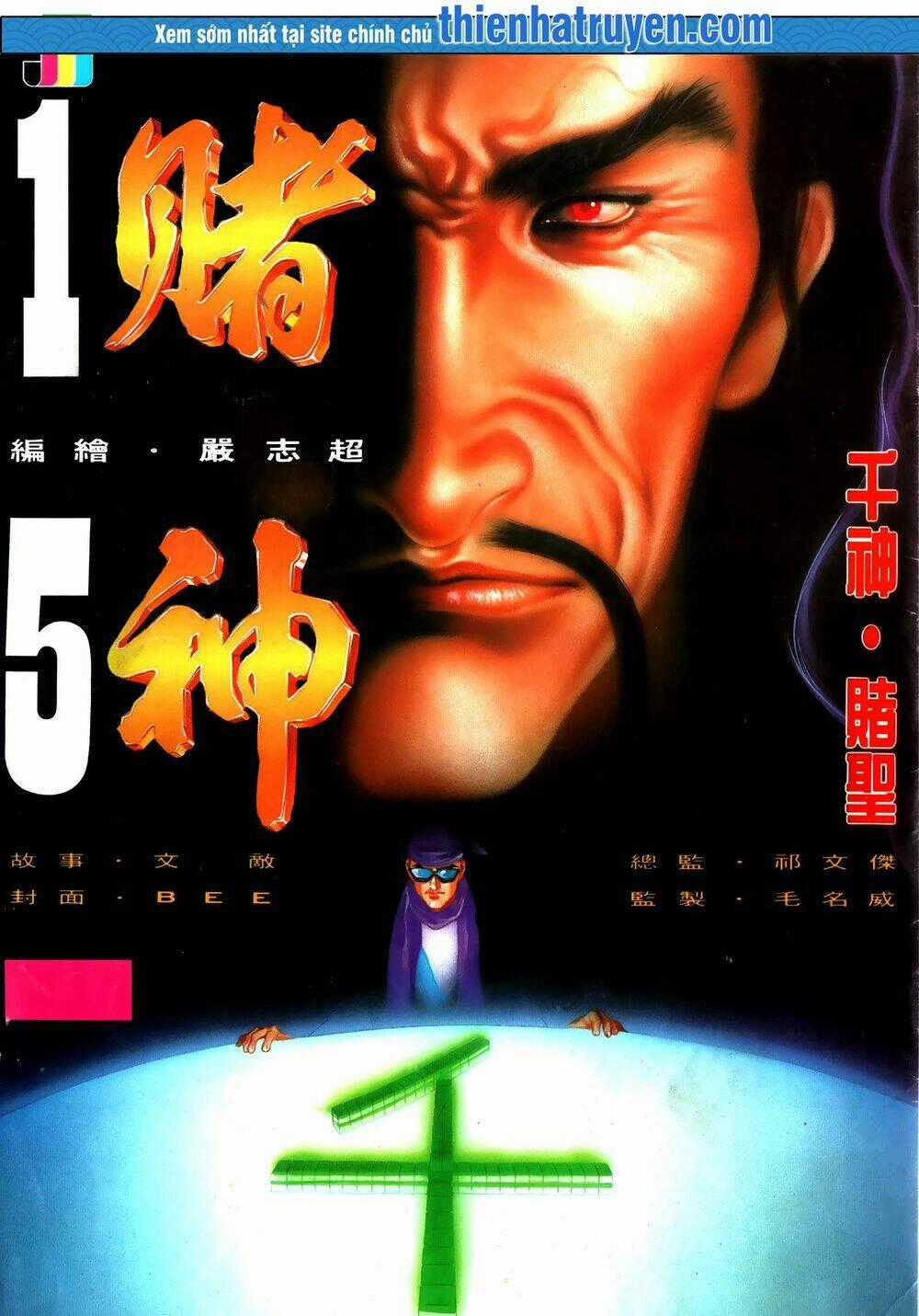 Đổ Thần - Chapter 20 - Trang 1