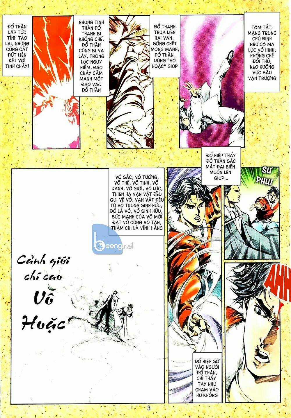 Đổ Thánh Truyền Kỳ - Chapter 15 - Trang 3