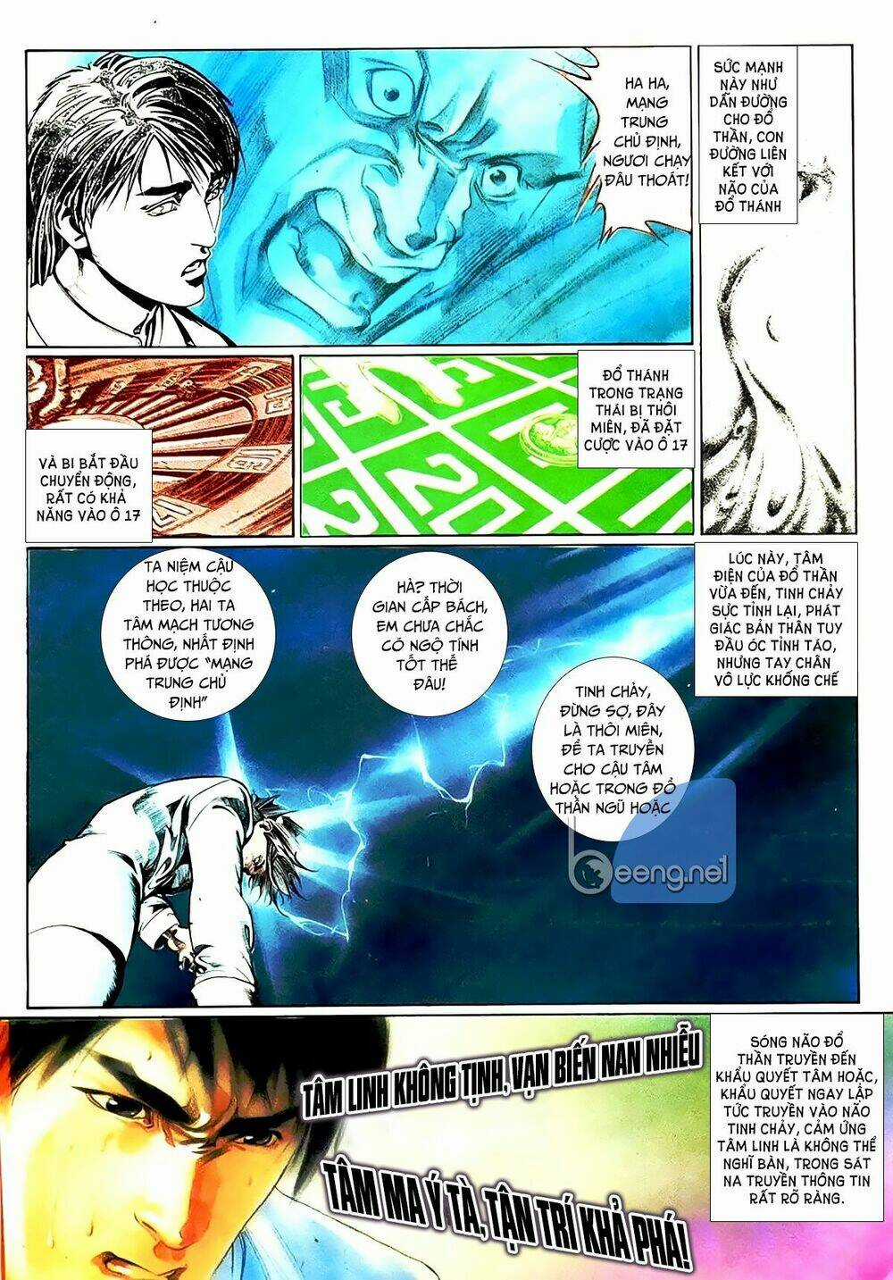 Đổ Thánh Truyền Kỳ - Chapter 15 - Trang 4