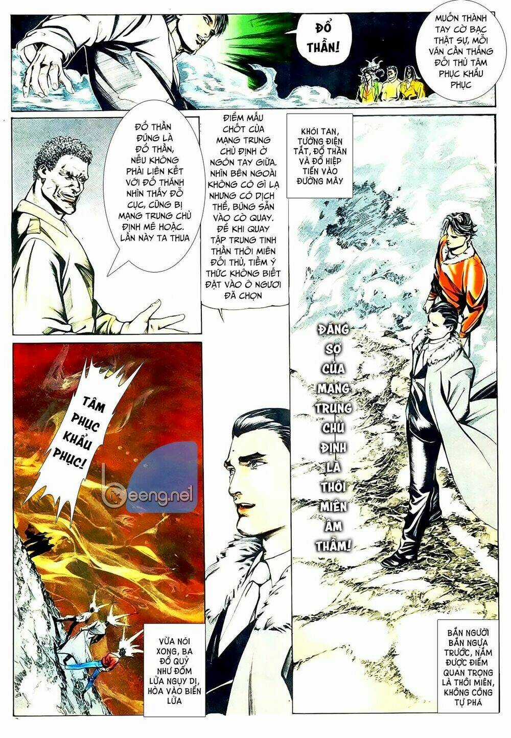 Đổ Thánh Truyền Kỳ - Chapter 15 - Trang 8