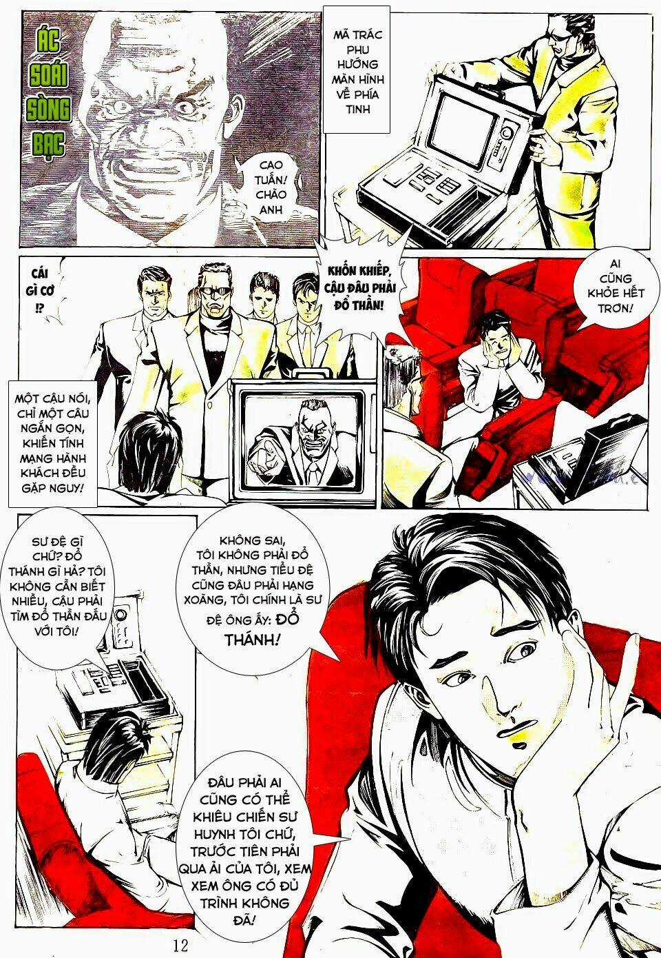 Đổ Thánh Truyền Kỳ - Chapter 2 - Trang 12