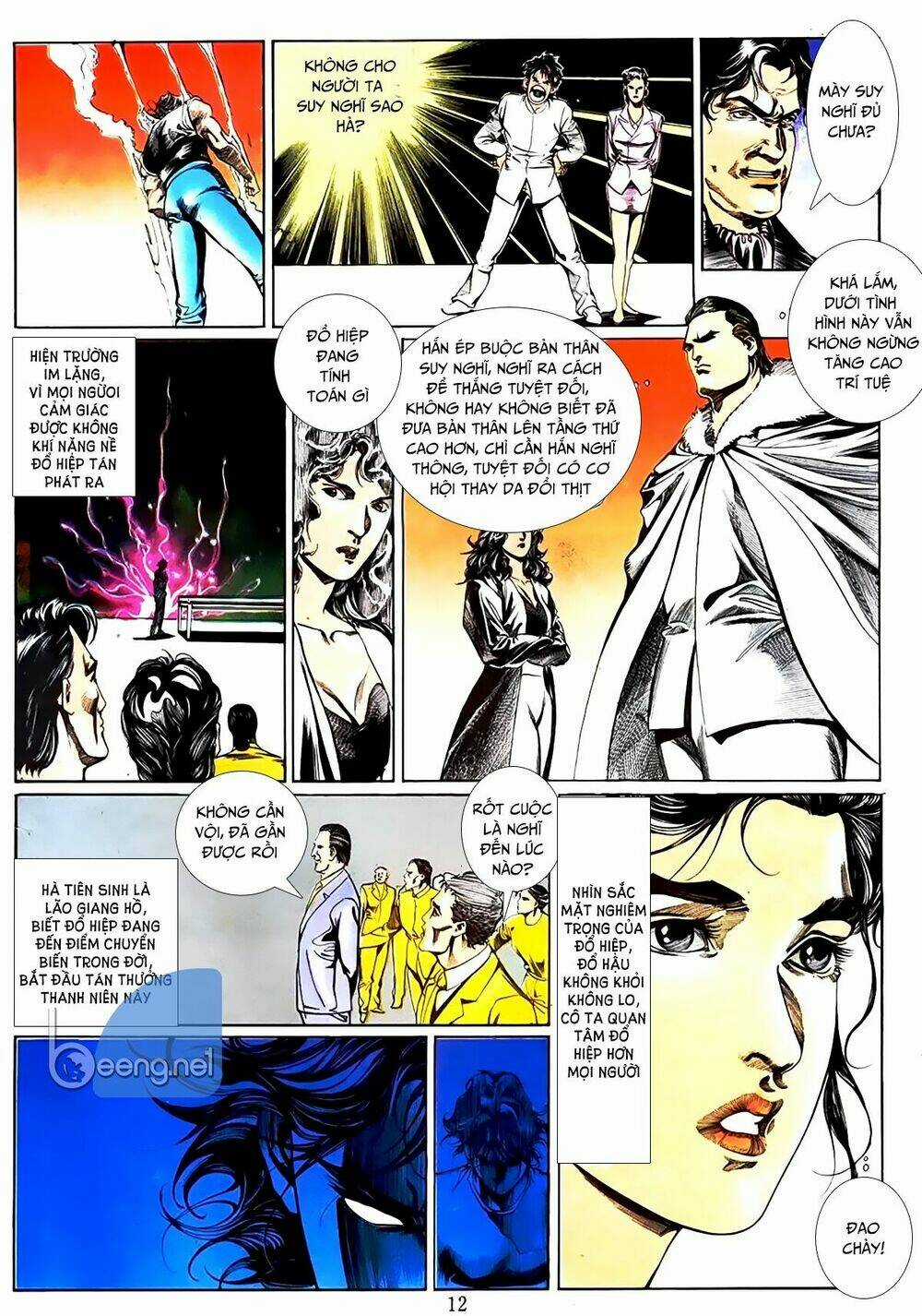 Đổ Thánh Truyền Kỳ - Chapter 21 - Trang 12