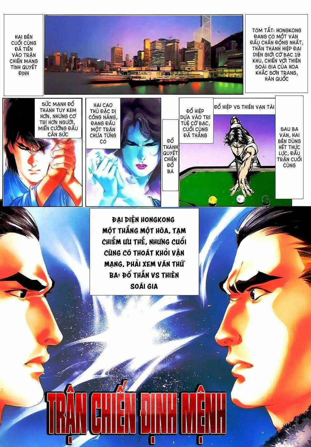 Đổ Thánh Truyền Kỳ - Chapter 23 - Trang 5