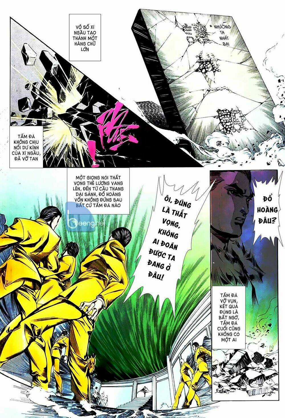 Đổ Thánh Truyền Kỳ - Chapter 25 - Trang 6