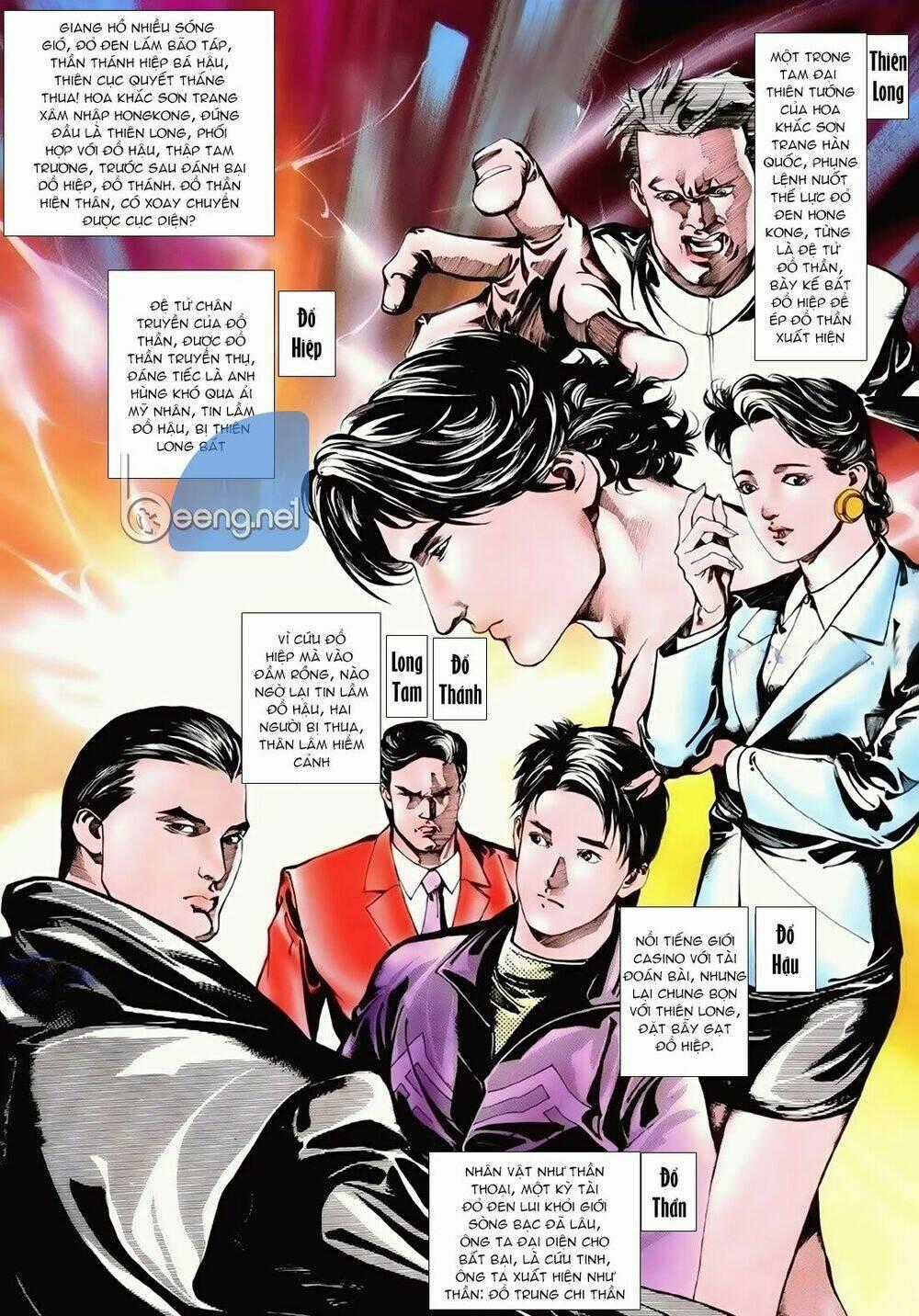 Đổ Thánh Truyền Kỳ - Chapter 4 - Trang 2