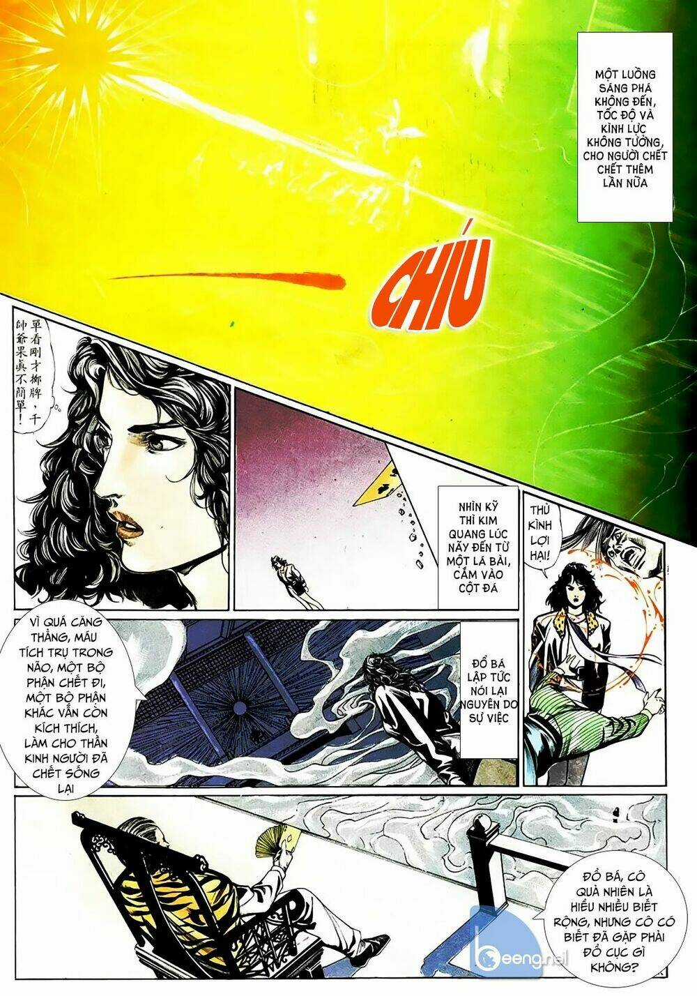 Đổ Thánh Truyền Kỳ - Chapter 7 - Trang 12