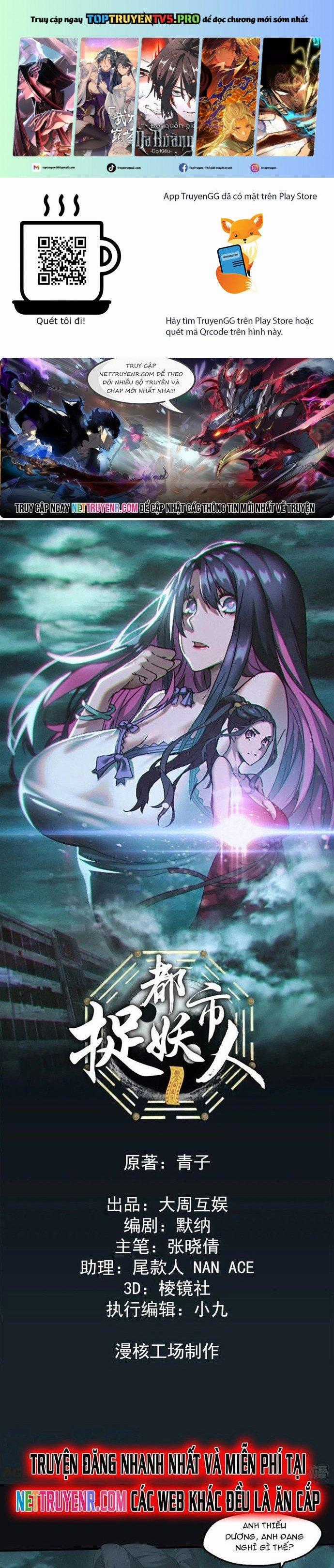 Đô Thị Bắt Yêu Nhân - Chapter 60 - Trang 1