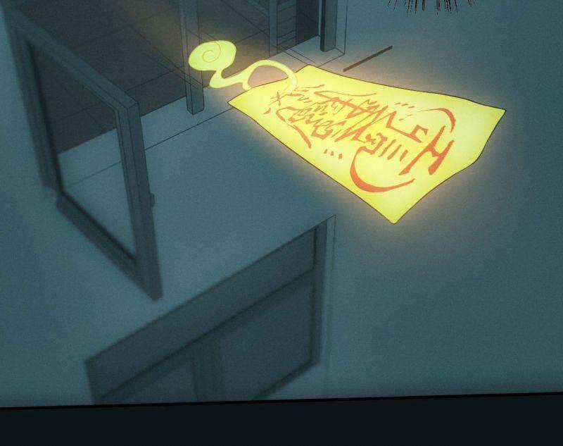 Đô Thị Bắt Yêu Nhân - Chương 6 - Trang 8