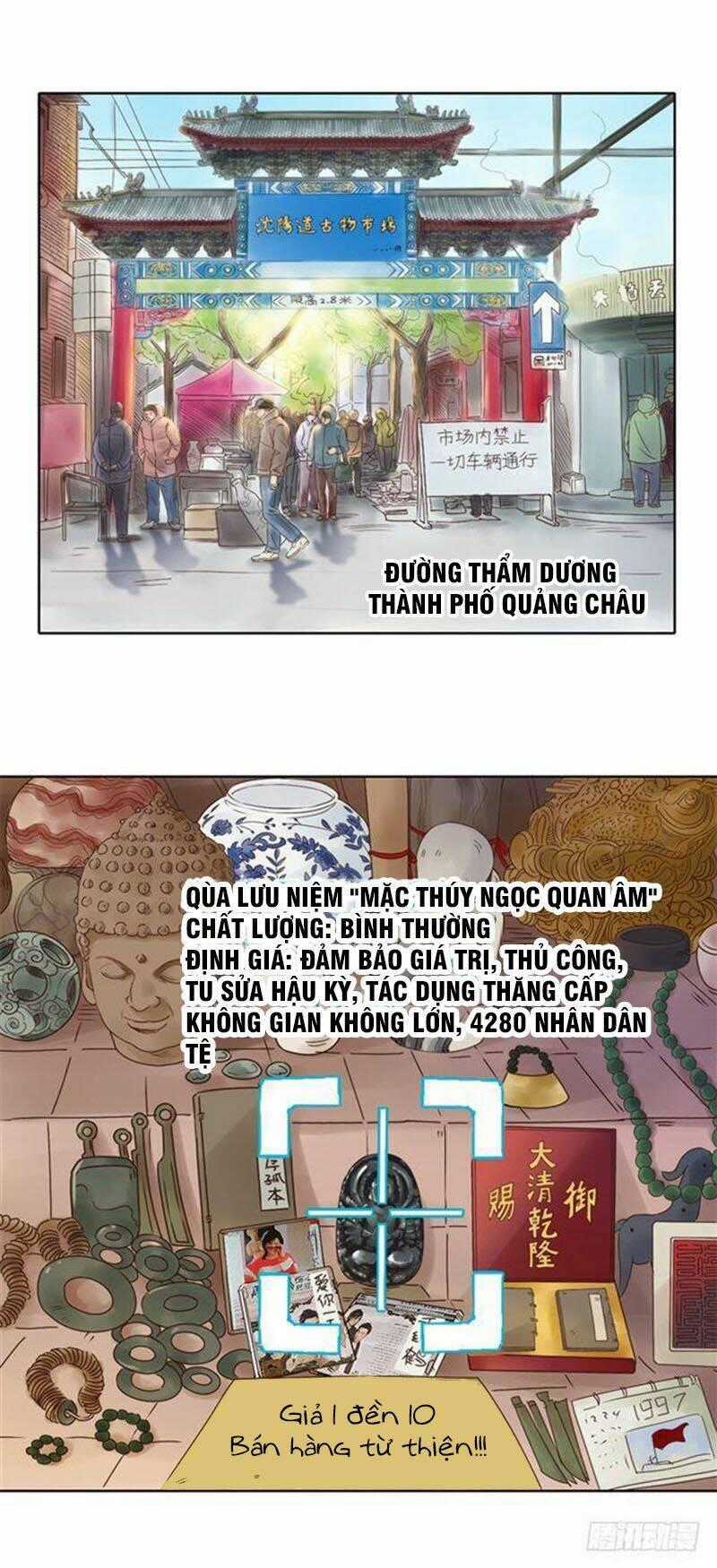 Đô Thị Chí Tôn Hệ Thống - Chapter 1 - Trang 2