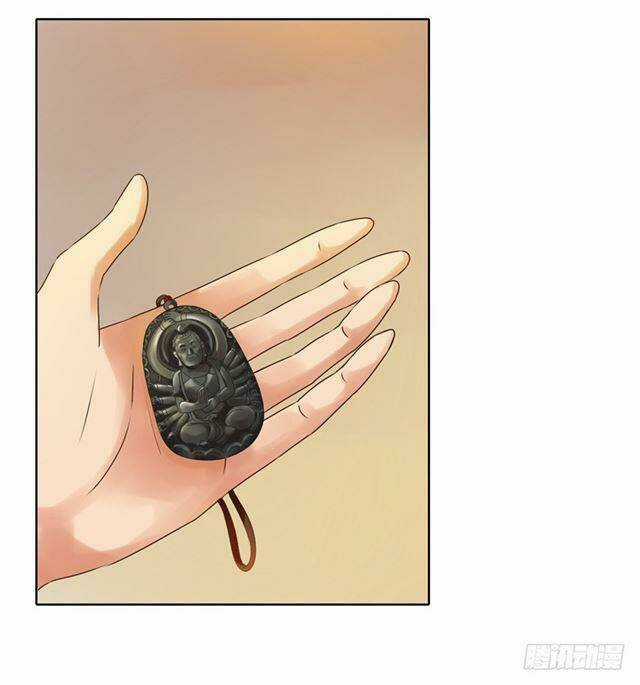 Đô Thị Chí Tôn Hệ Thống - Chapter 1 - Trang 3