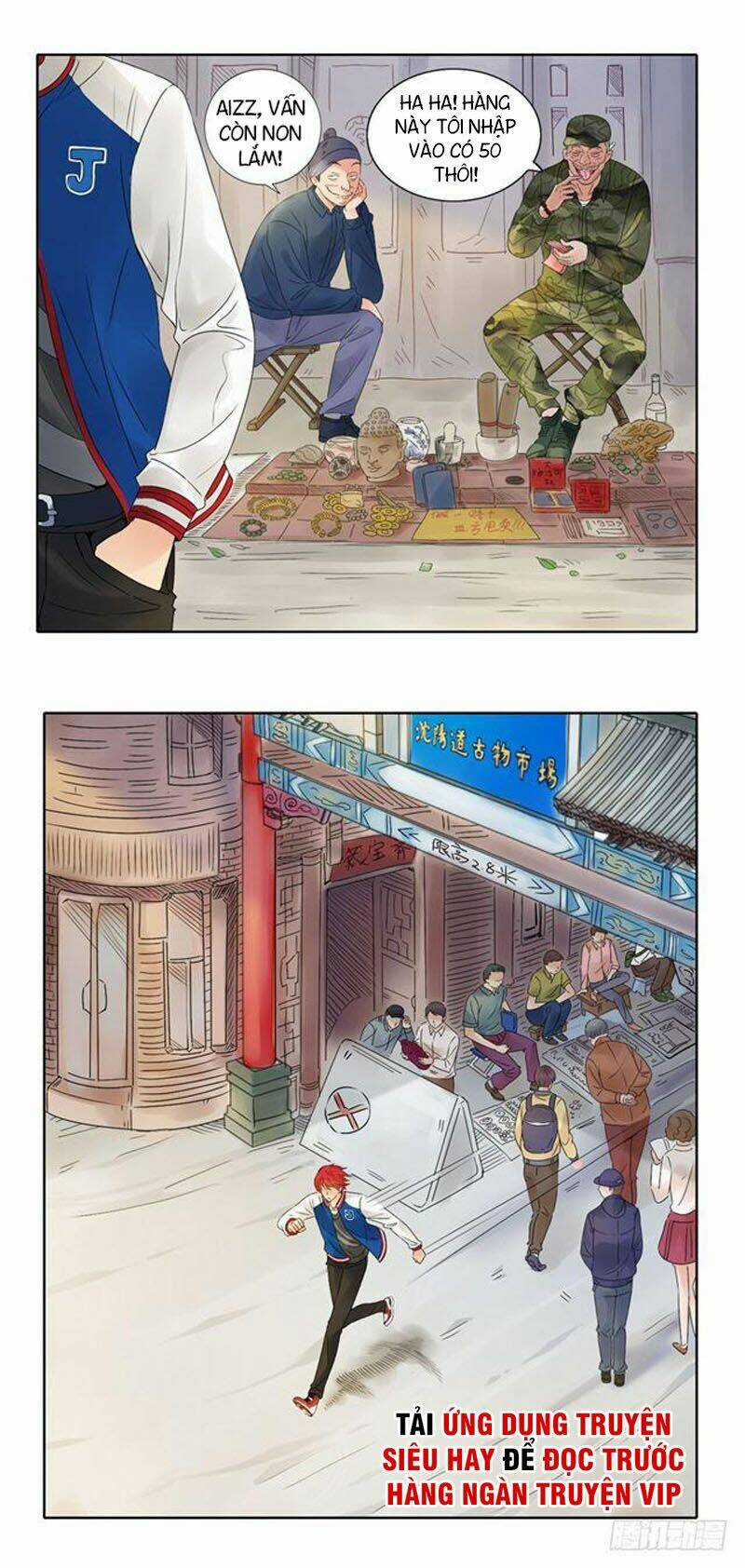 Đô Thị Chí Tôn Hệ Thống - Chapter 1 - Trang 8