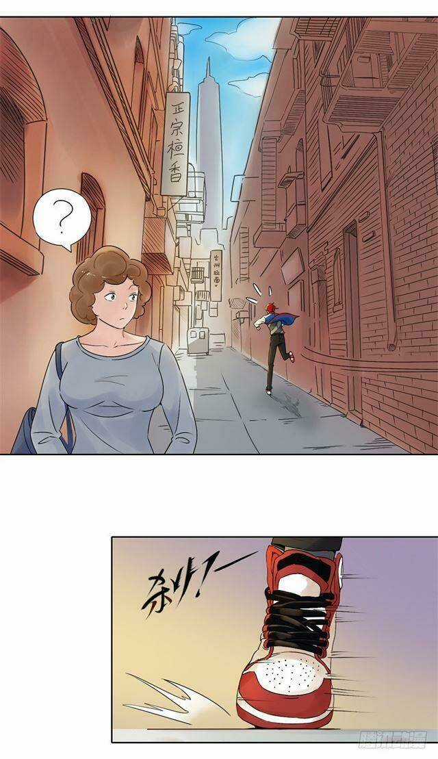 Đô Thị Chí Tôn Hệ Thống - Chapter 1 - Trang 9