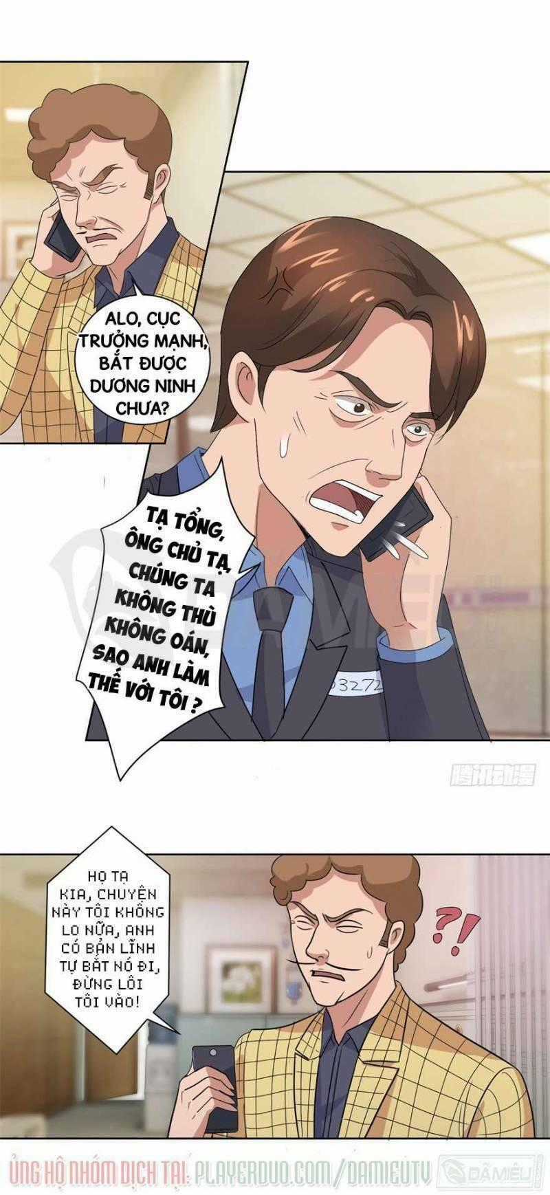 Đô Thị Chí Tôn Hệ Thống - Chapter 103 - Trang 1