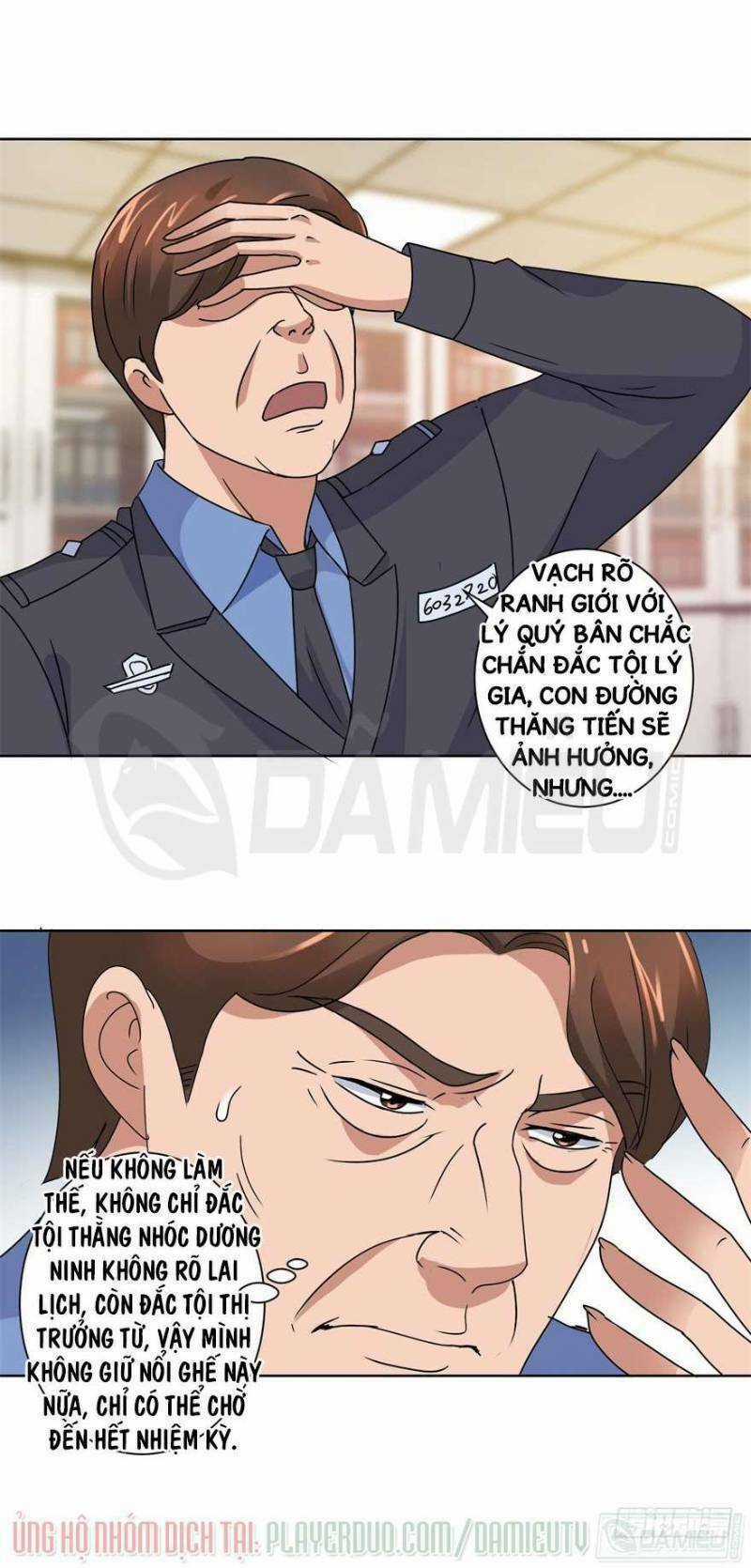 Đô Thị Chí Tôn Hệ Thống - Chapter 103 - Trang 4