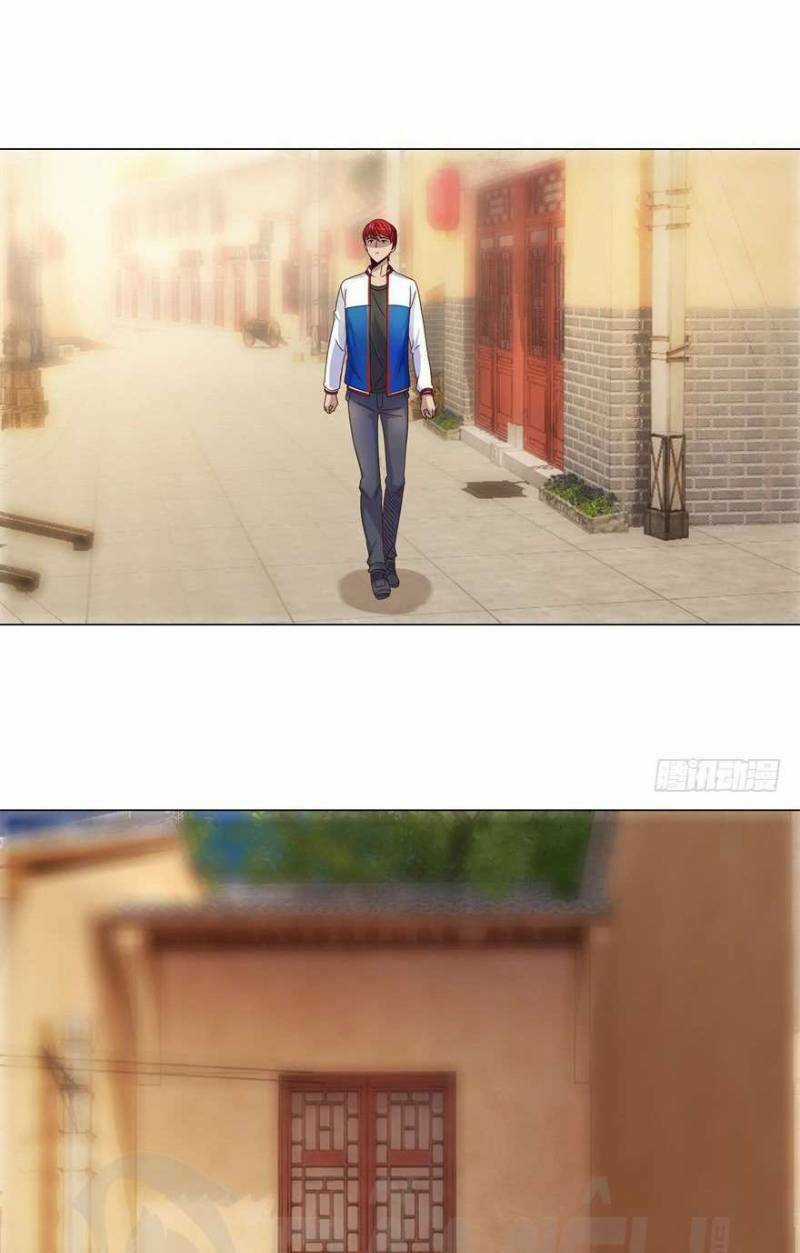 Đô Thị Chí Tôn Hệ Thống - Chapter 108 - Trang 18