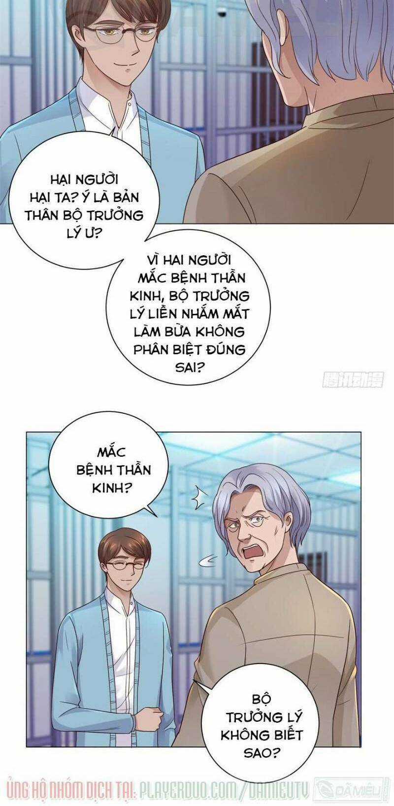 Đô Thị Chí Tôn Hệ Thống - Chapter 122 - Trang 20