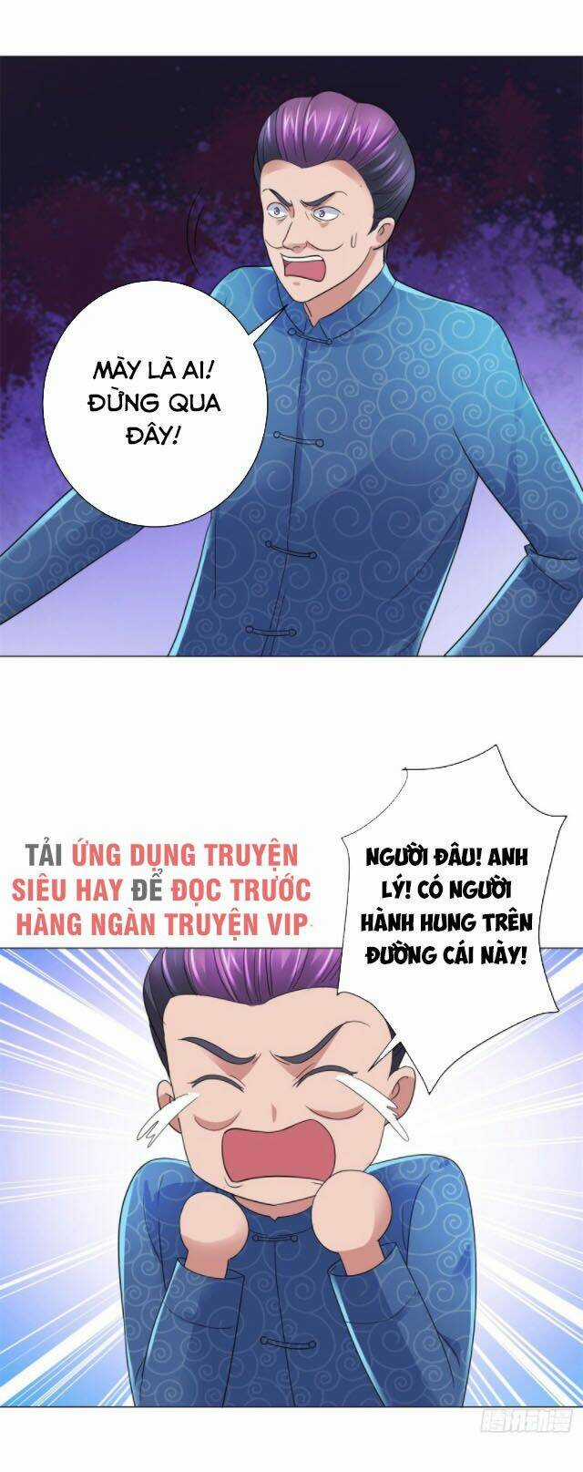 Đô Thị Chí Tôn Hệ Thống - Chapter 143 - Trang 5