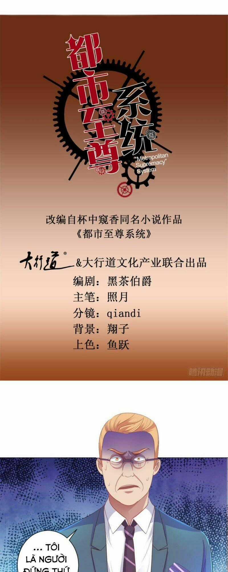 Đô Thị Chí Tôn Hệ Thống - Chapter 152 - Trang 1