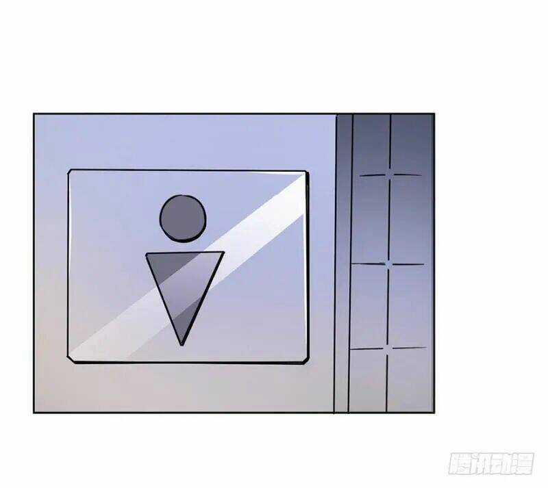 Đô Thị Chí Tôn Hệ Thống - Chapter 24 - Trang 9