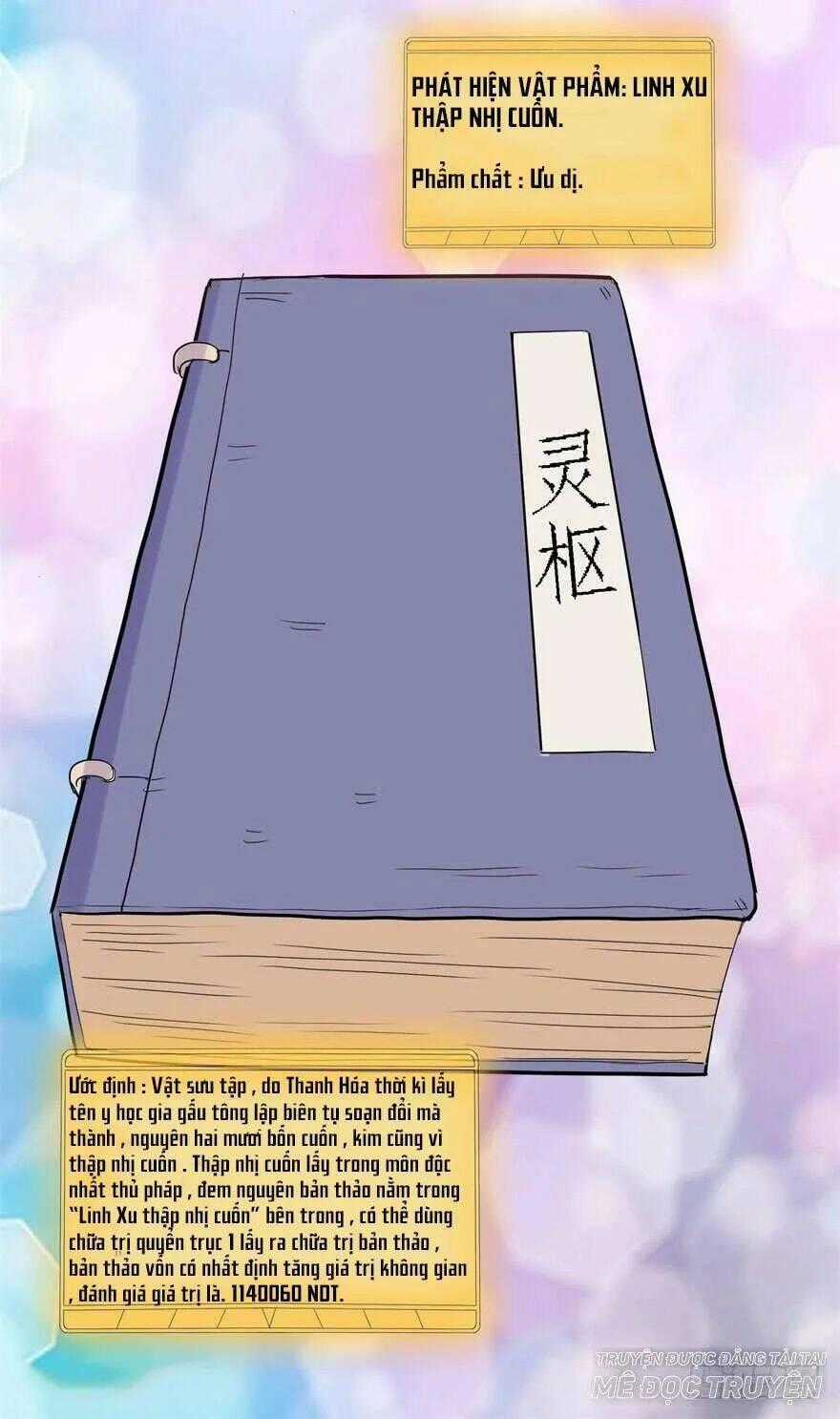 Đô Thị Chí Tôn Hệ Thống - Chapter 30 - Trang 16