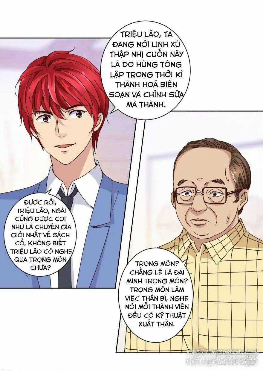 Đô Thị Chí Tôn Hệ Thống - Chapter 32 - Trang 5