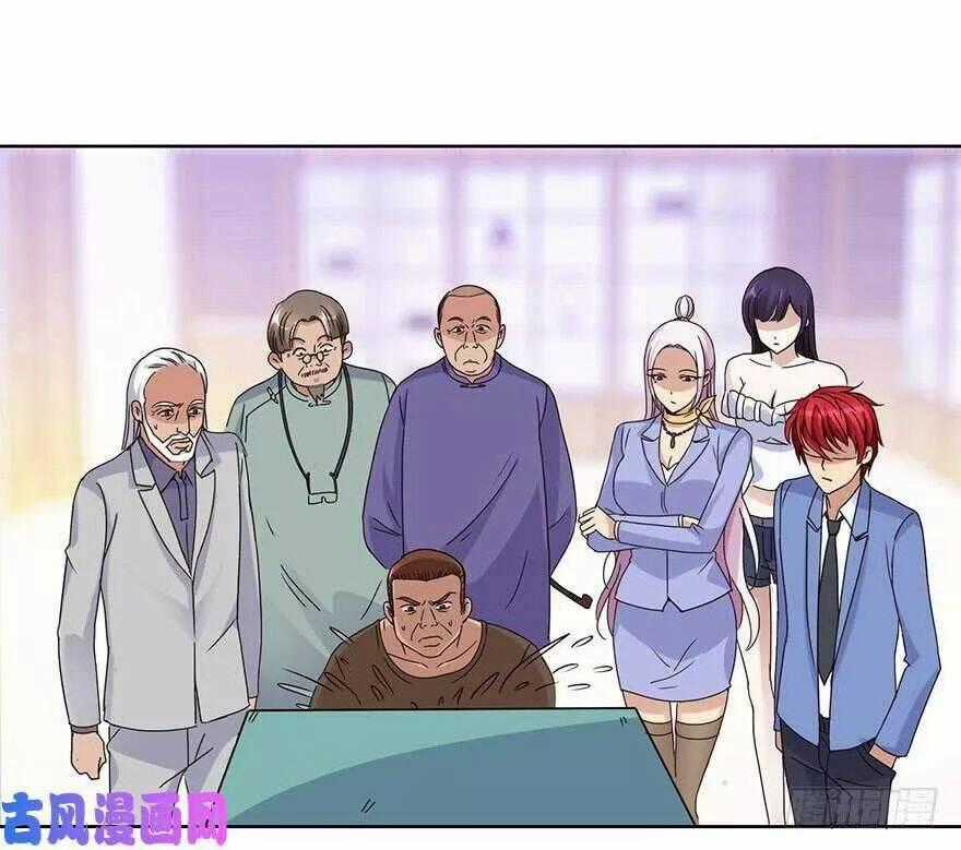 Đô Thị Chí Tôn Hệ Thống - Chapter 40 - Trang 2