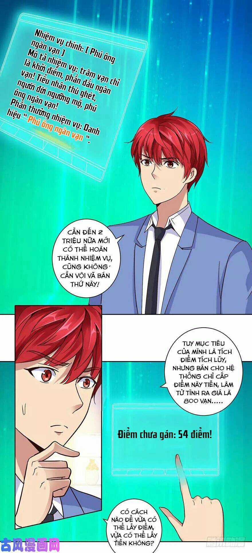 Đô Thị Chí Tôn Hệ Thống - Chapter 40 - Trang 12