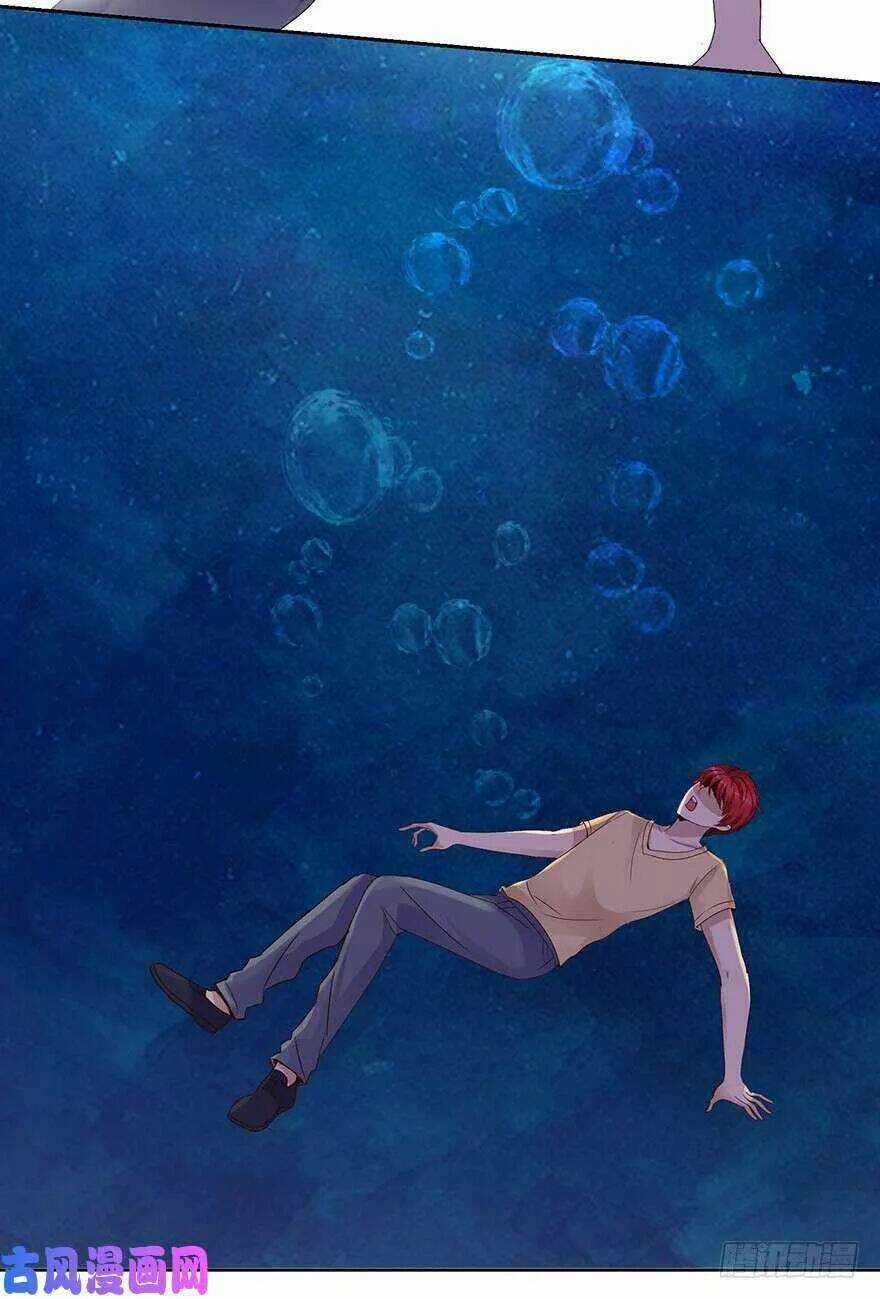 Đô Thị Chí Tôn Hệ Thống - Chapter 41 - Trang 14