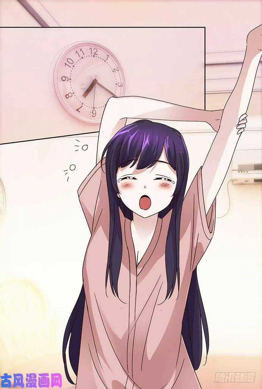 Đô Thị Chí Tôn Hệ Thống - Chapter 42 - Trang 6