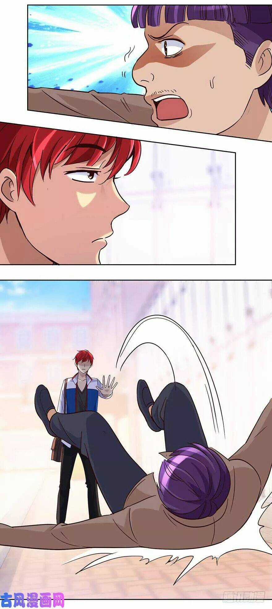 Đô Thị Chí Tôn Hệ Thống - Chapter 43 - Trang 17