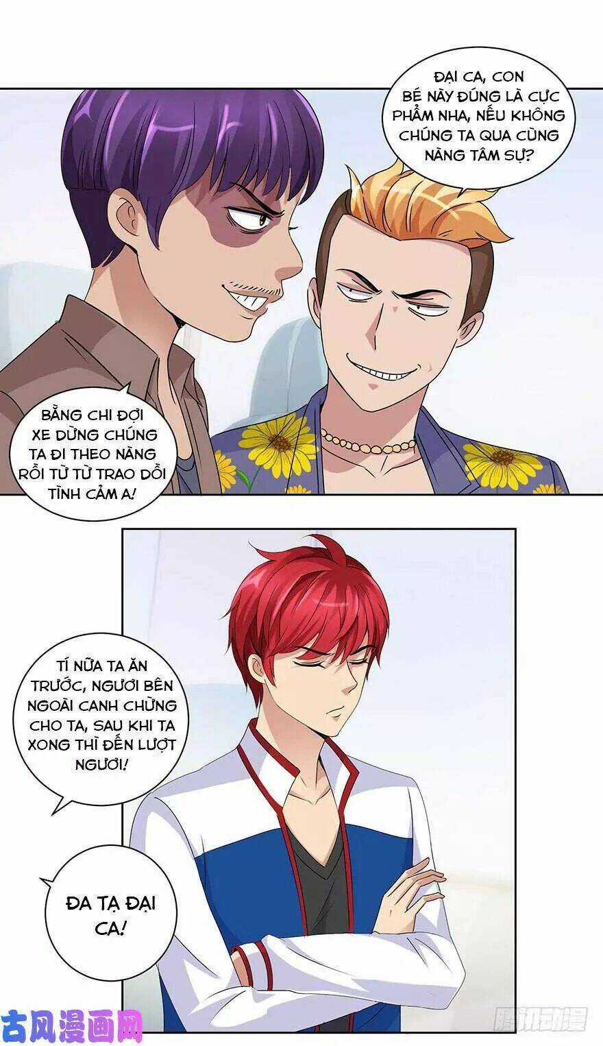 Đô Thị Chí Tôn Hệ Thống - Chapter 43 - Trang 4