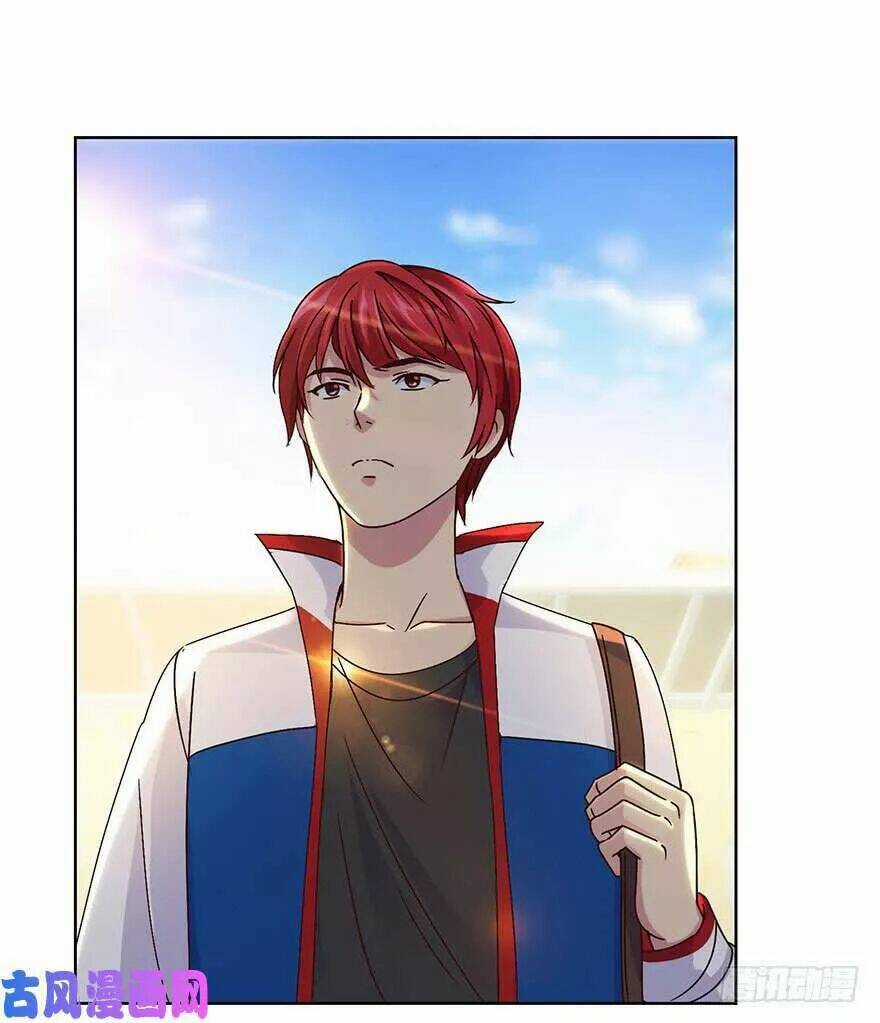 Đô Thị Chí Tôn Hệ Thống - Chapter 43 - Trang 6