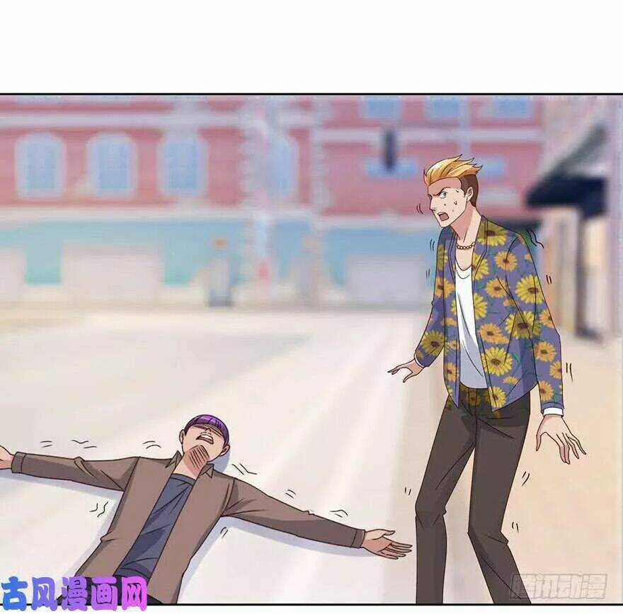 Đô Thị Chí Tôn Hệ Thống - Chapter 44 - Trang 3