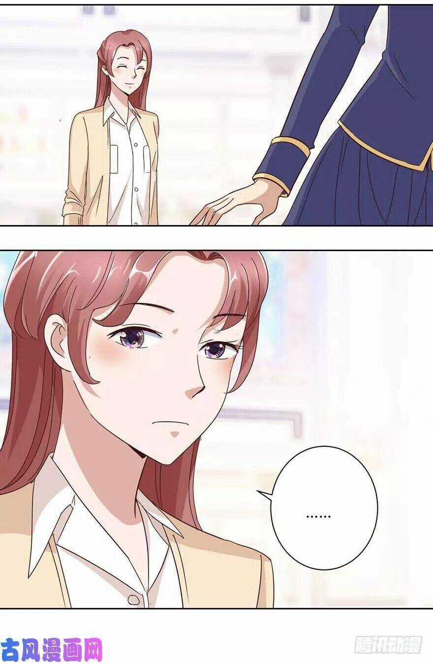 Đô Thị Chí Tôn Hệ Thống - Chapter 46 - Trang 14