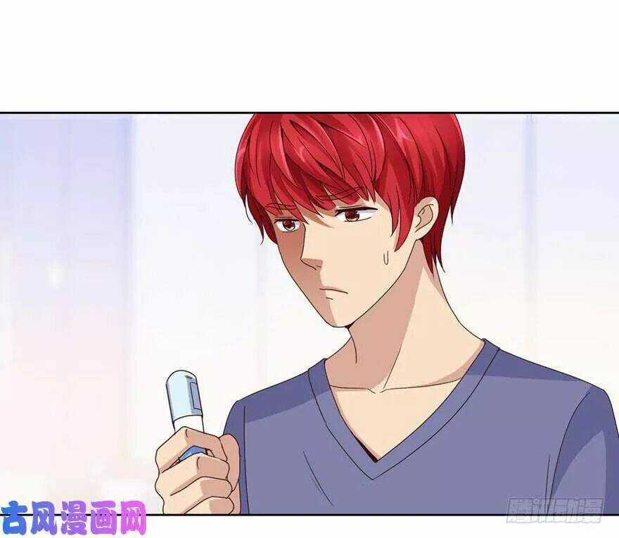 Đô Thị Chí Tôn Hệ Thống - Chapter 46 - Trang 18