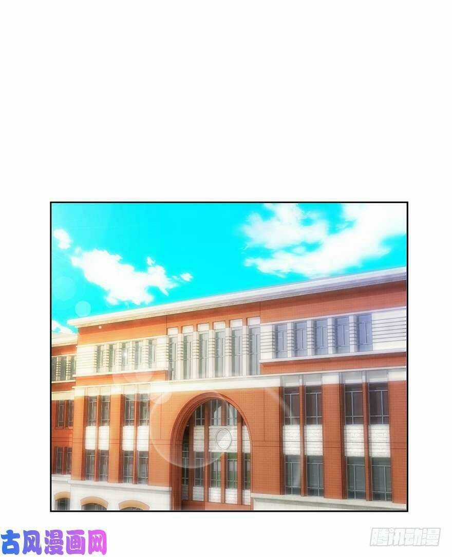 Đô Thị Chí Tôn Hệ Thống - Chapter 47 - Trang 13