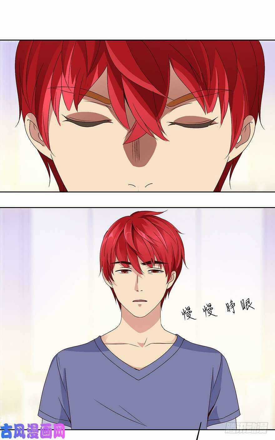 Đô Thị Chí Tôn Hệ Thống - Chapter 47 - Trang 3