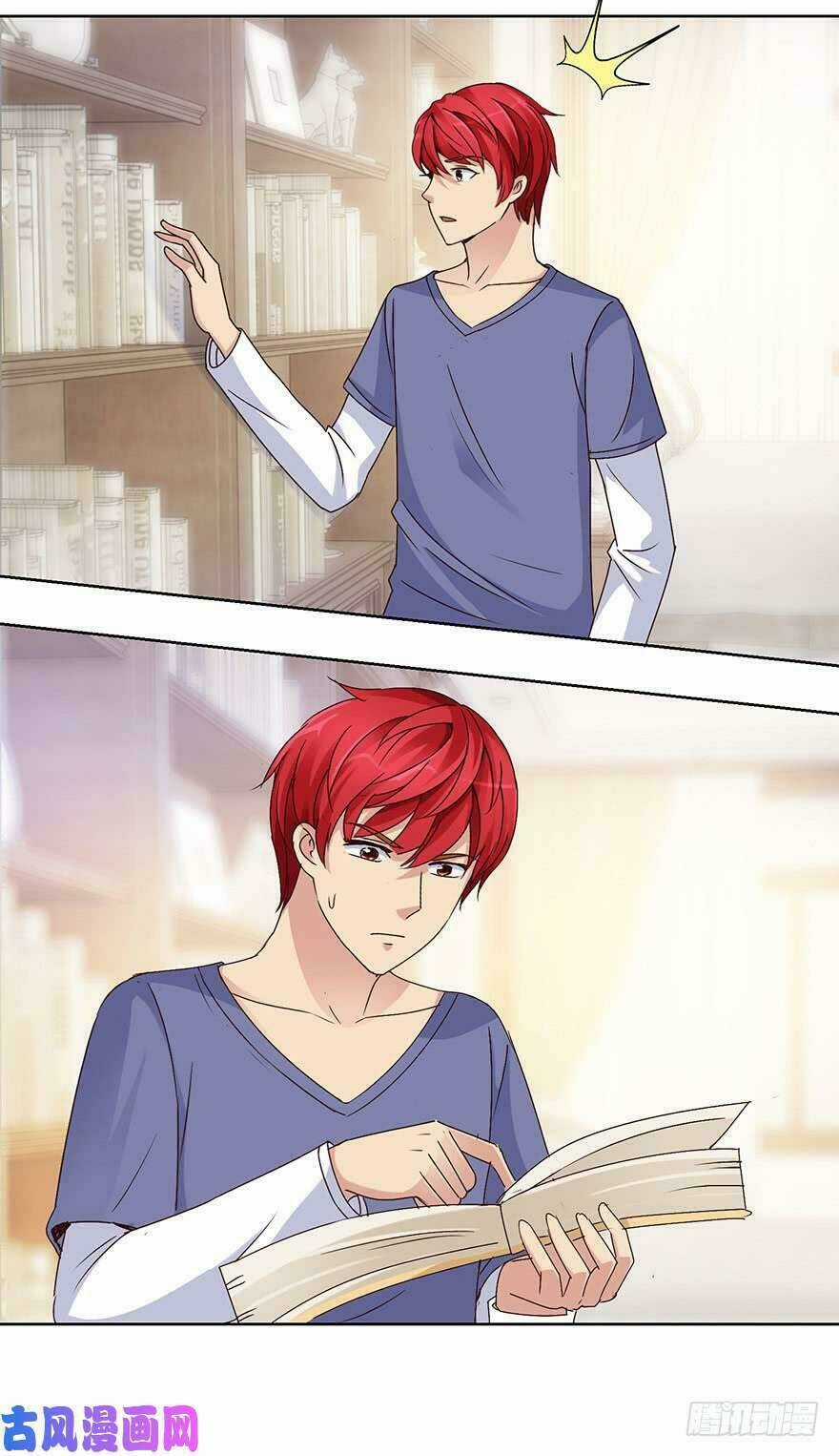 Đô Thị Chí Tôn Hệ Thống - Chapter 47 - Trang 4