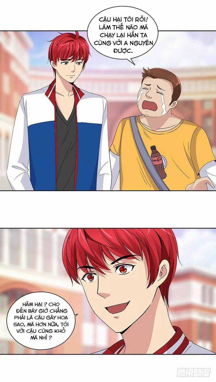 Đô Thị Chí Tôn Hệ Thống - Chapter 48 - Trang 12